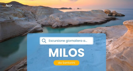 Fuori dai soliti itinerari: Algeria